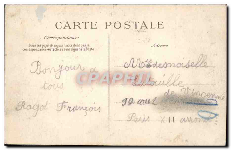Brévannes — Le fumoir du Château — Éditeur non identifié, n° 58 — Verso