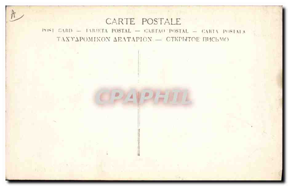 CPA Grotte Grottes Sur le front de l'Aisne Ambulance dans une grotte de l'Aisne Militaria  — Rückseite