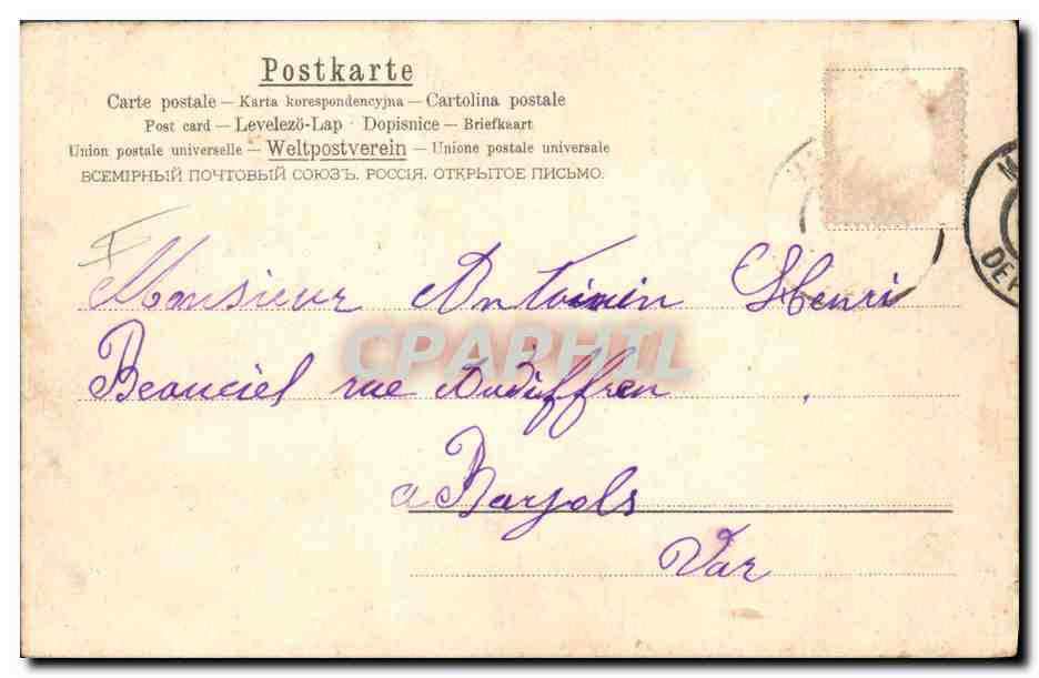 CPA Fantaisie Enfants Poupee   — Rückseite