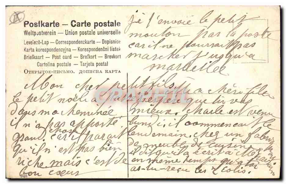 CPA Fantaisie Enfant Poupee   — Rückseite