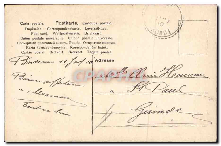Femme enseignant une enfant à jouer du piano — carte postale colorisée — éditeur inconnu, n° 544 — Rückseite