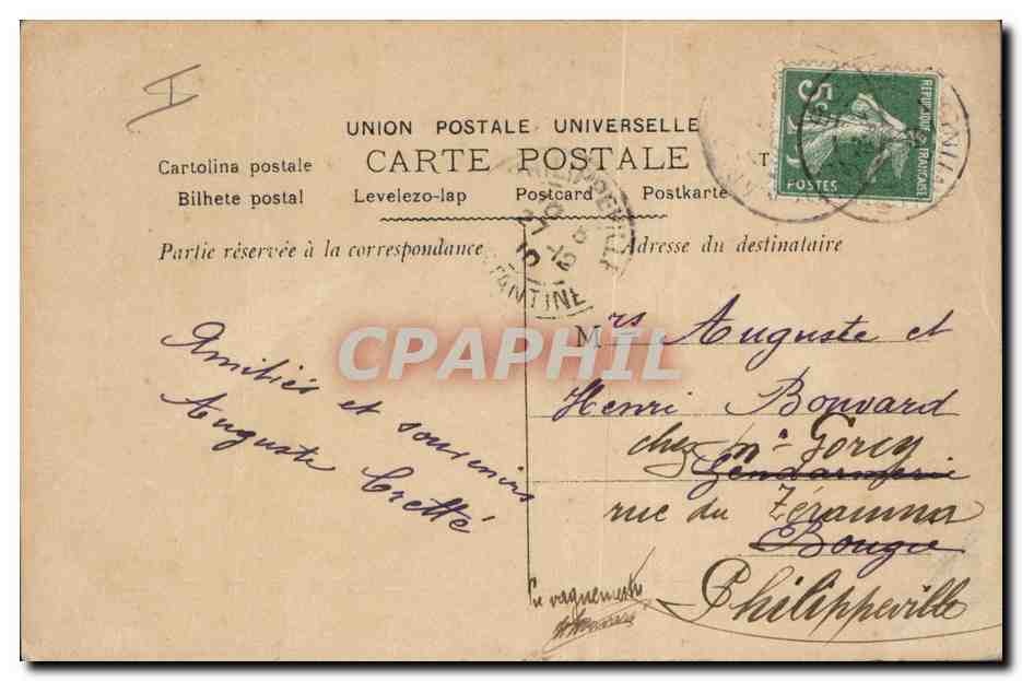 CPA Fantaisie Enfant Poupee Enfants  — Rückseite