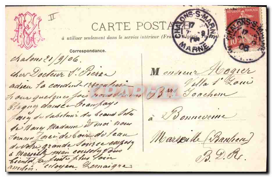 CPA Chalons sur Marne Jardin de la Prefecture   — Verso