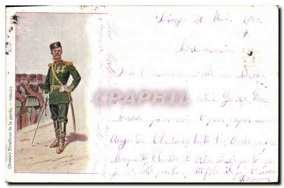 CPA Militaria Russie Russia Tirailleur de la garde Officier 