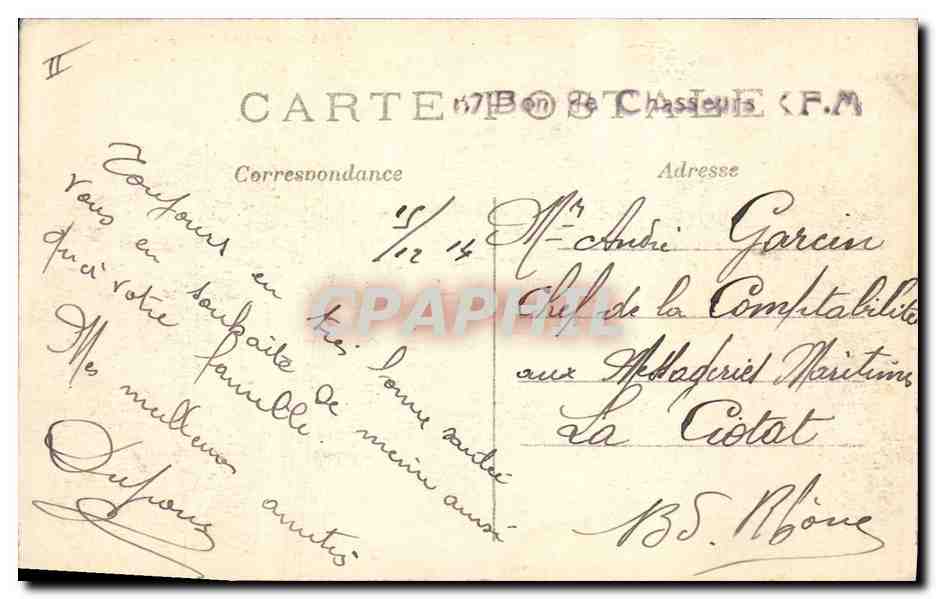 CPA Carrieres pres Reims d'ou les Allemands viennent d'etre deloges — Rückseite