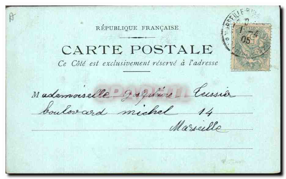 Poisson et fleurs — carte postale décorative — éditeur non visible — Rückseite