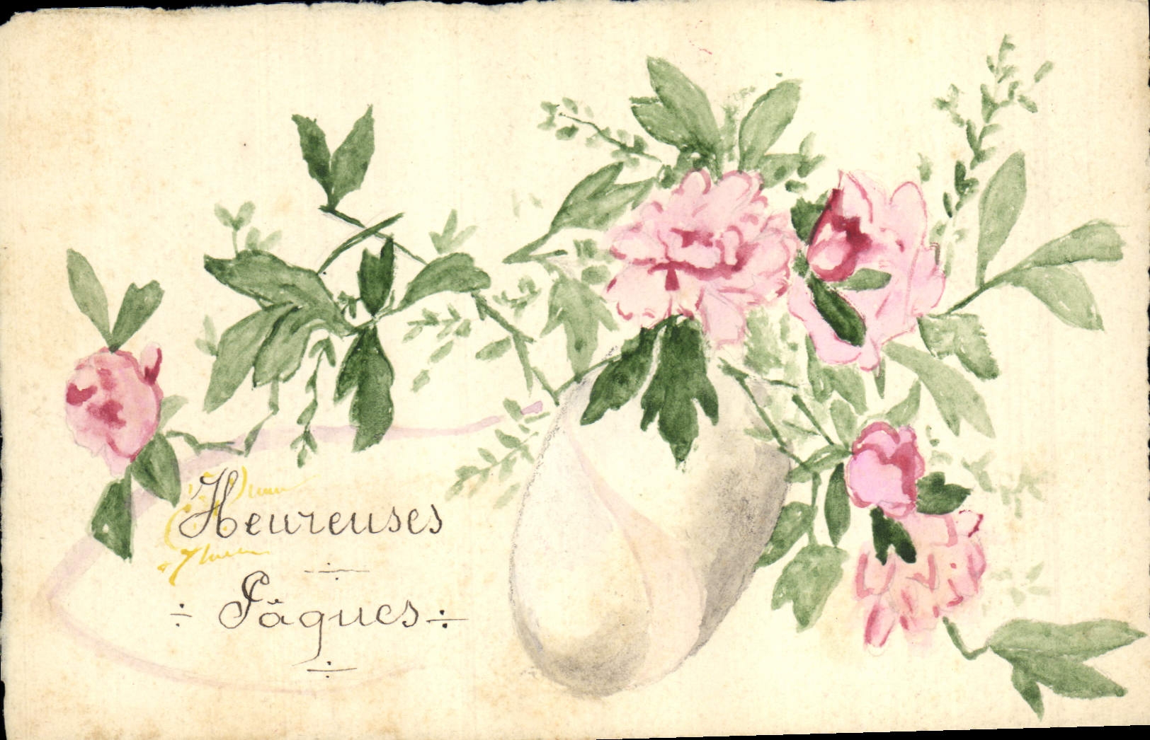 Fleurs — Peonies roses dans un vase — Carte postale CPAPHIL