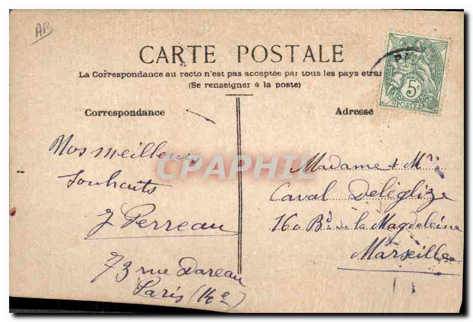 Bouquet de fleurs — Bonne Année — Carte postale — Verso