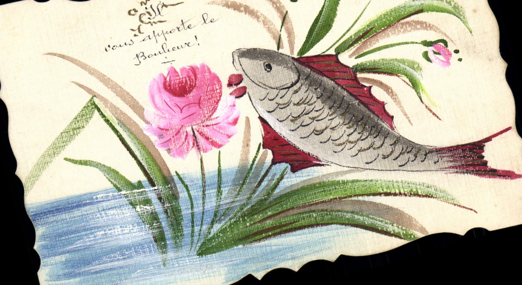 Poisson et fleur de lotus — carte postale illustrée — éditeur non visible