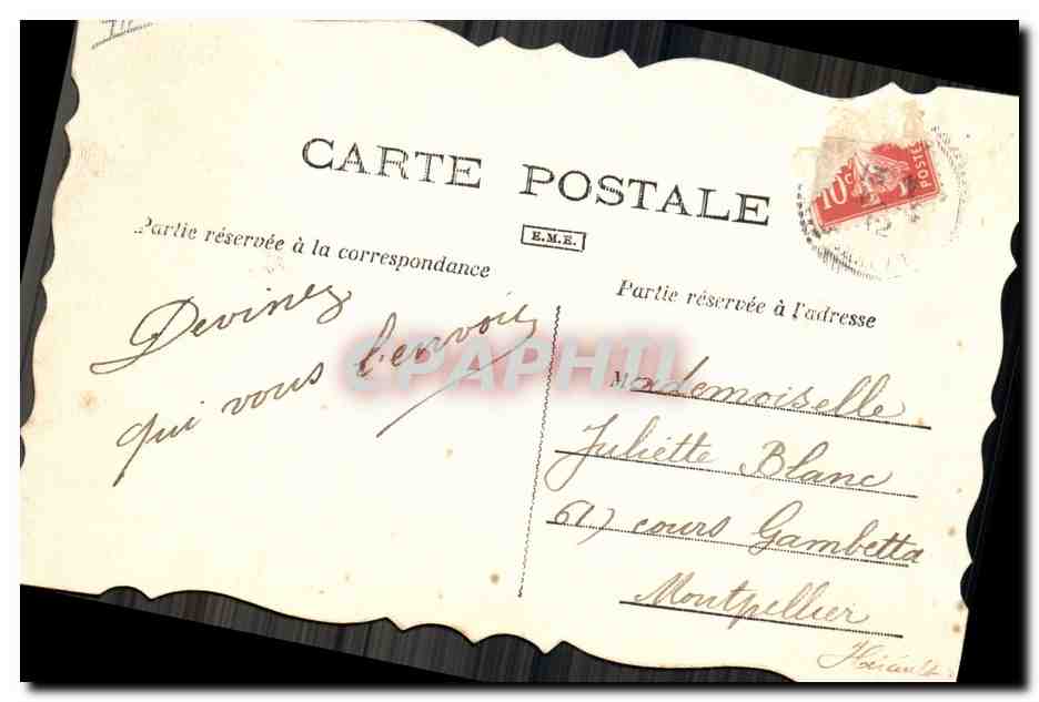 Poisson et fleur de lotus — carte postale illustrée — éditeur non visible — Back