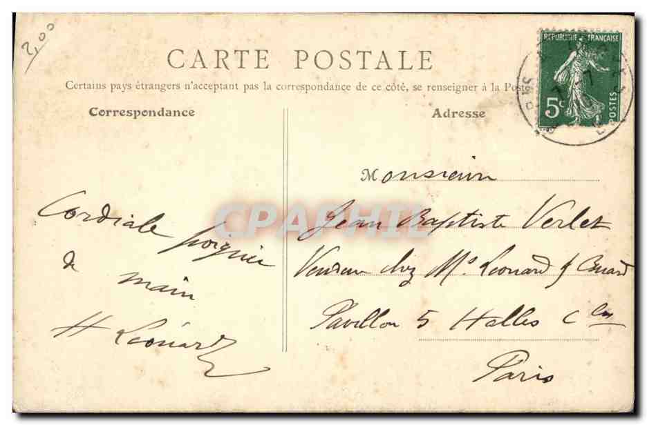 Château de Flamboin — Façade intérieure du Donjon — Maury et Parisot, éditeurs — Reverso