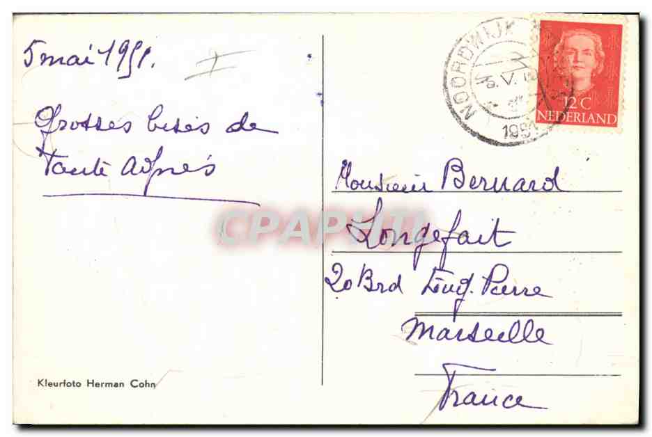 CPA Fantaisie Enfants Poupee Marken Holland  — Rückseite