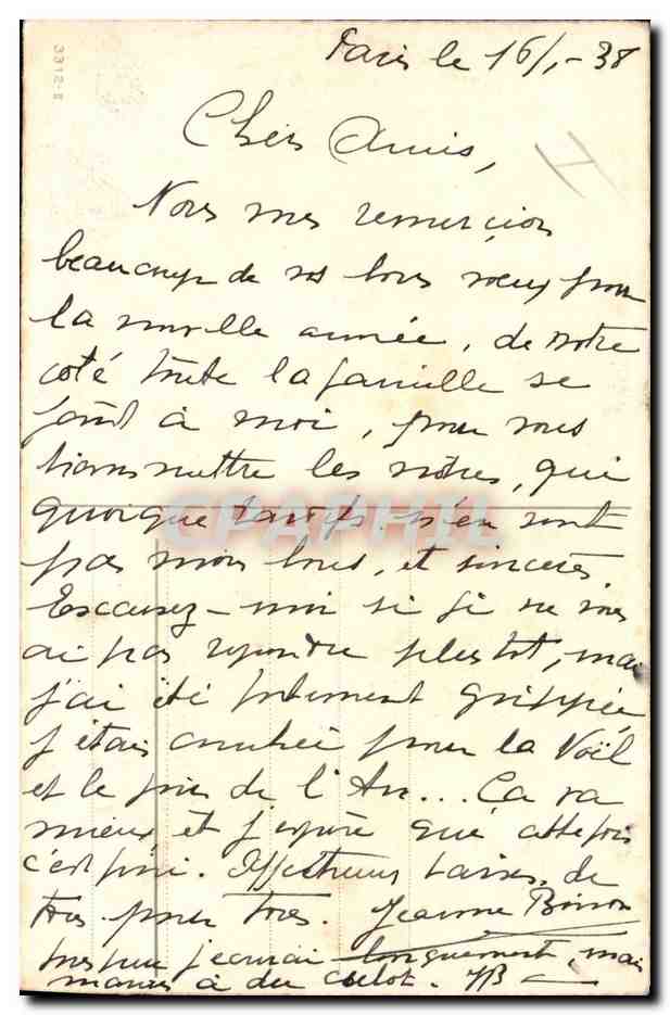 CPA Fantaisie Enfants Poupee   — Rückseite