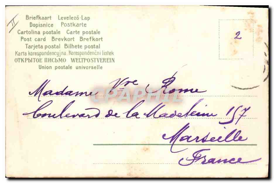 CPA Fantaisie Enfant Poupee   — Rückseite
