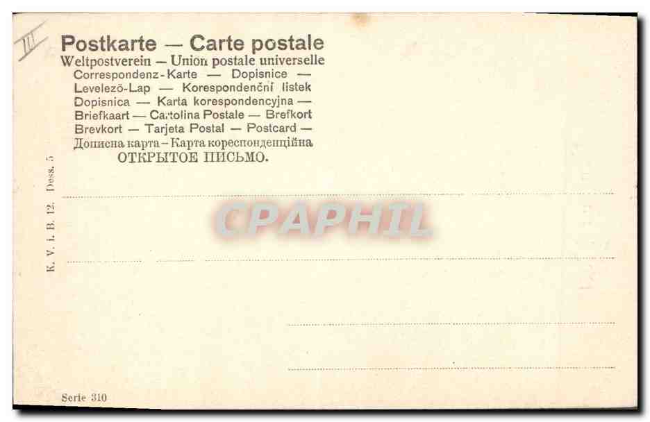 CPA Fantaisie Enfant Poupee Ange Noel  — Rückseite