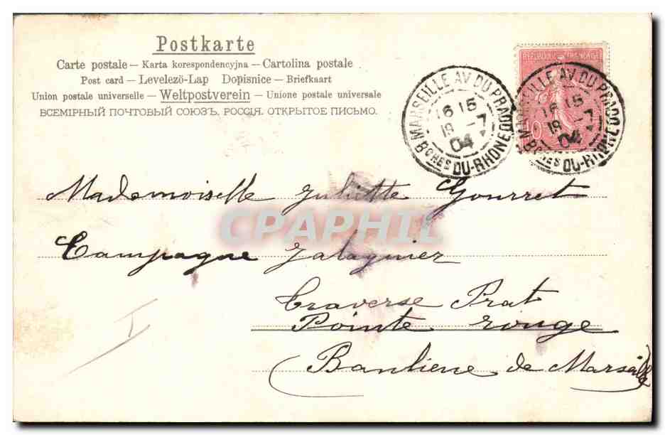 CPA Fantaisie Enfants Poupee   — Rückseite