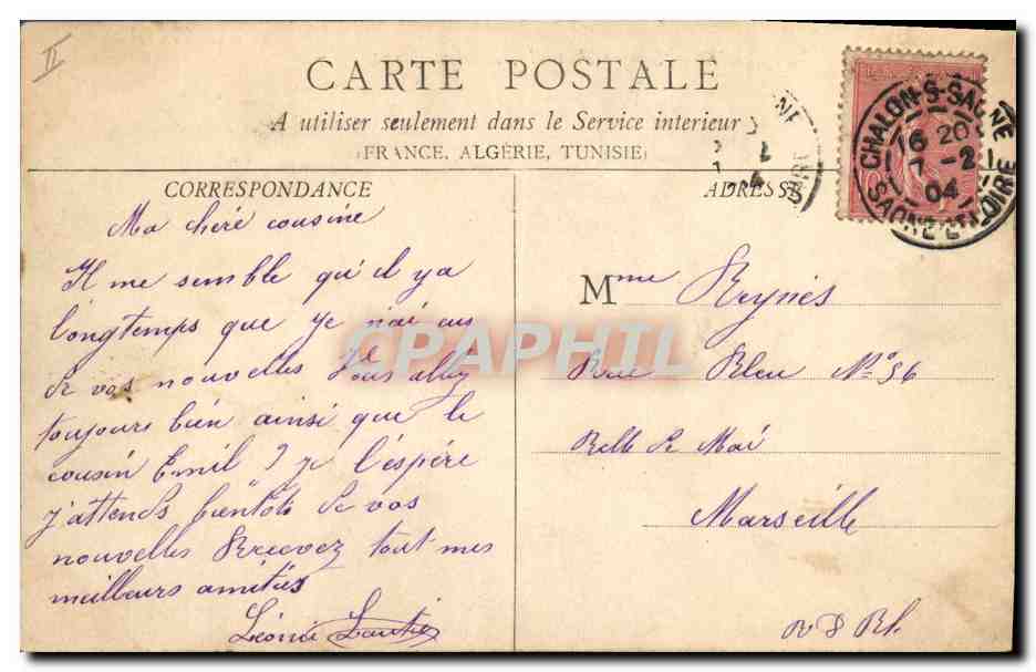 CPA Palais de justice Chalon sur Saone Square Thevenin   — Verso