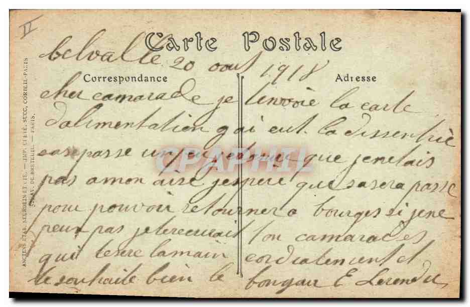 CPA Palais de justice Coutances  — Verso