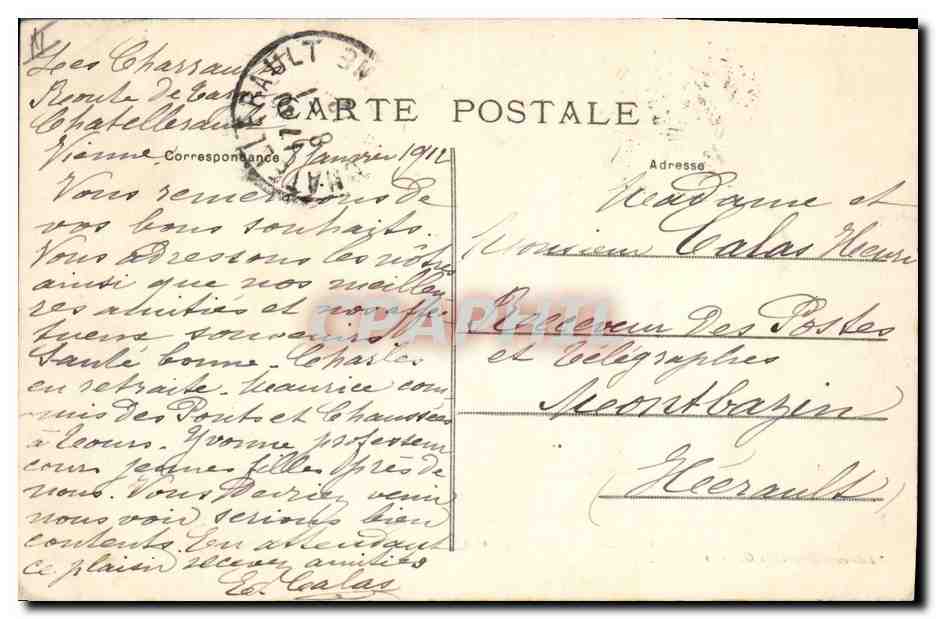 CPA Chatellerault Hotel de ville et Palais de justice   — Verso