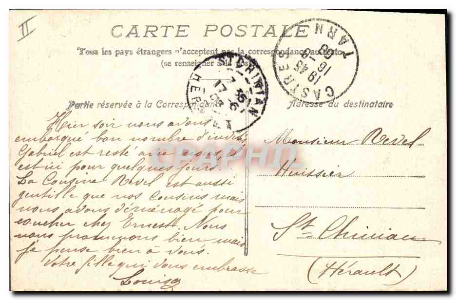CPA Palais de justice Castres (carte toilee)  — Verso