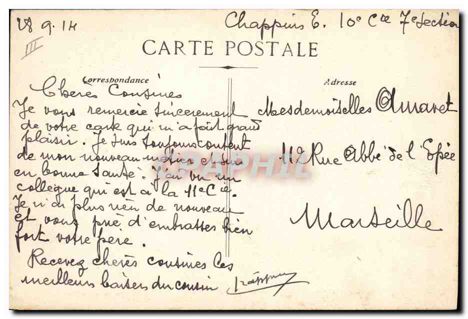 Marine de Guerre - Dreadnoughts "Condorcet" Cuirassé d'Escadre — Éditeur non identifié, n° de série non visible — Verso