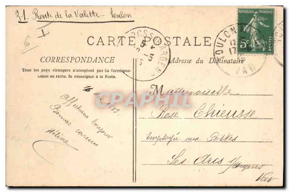 La "Caravane" Transport de 3e classe (perdu) — A. Bougault n°464 — Reverso
