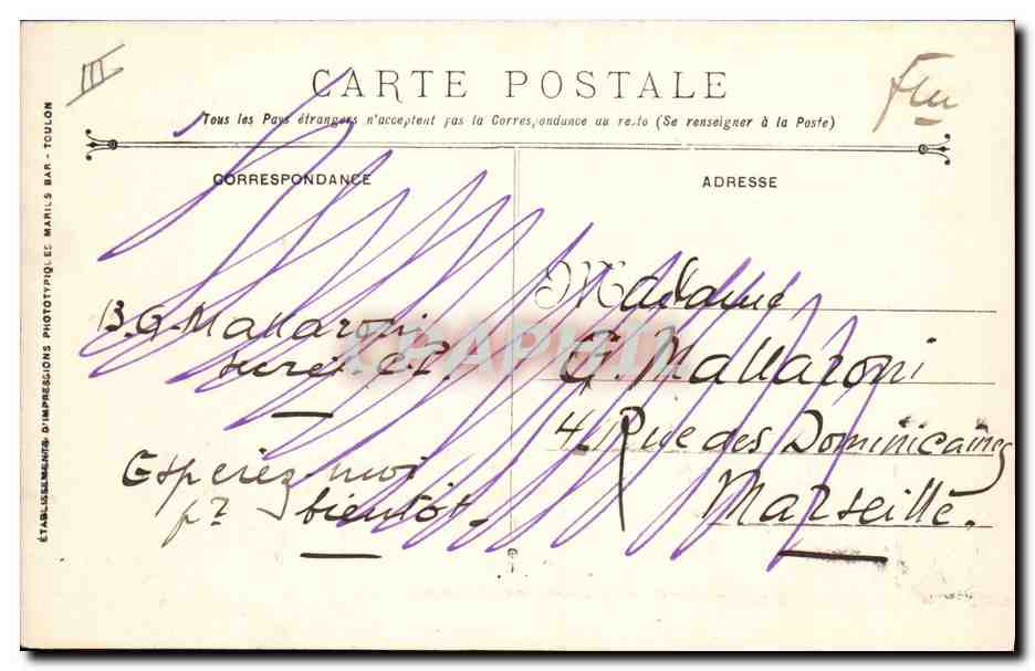 CPA Bateau de Guerre Condorcet Cuirasse d'escadre a turbines  — Verso