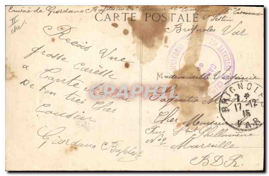 CPA Militaria Debarquement  — Rückseite