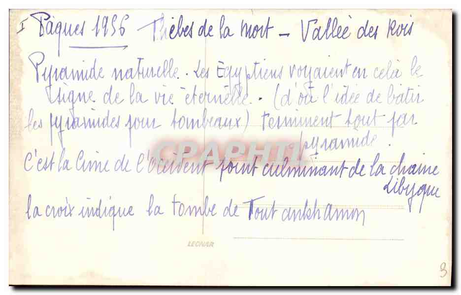 Thèbes - Toutânkhâmon - Vallée des Rois — Rückseite
