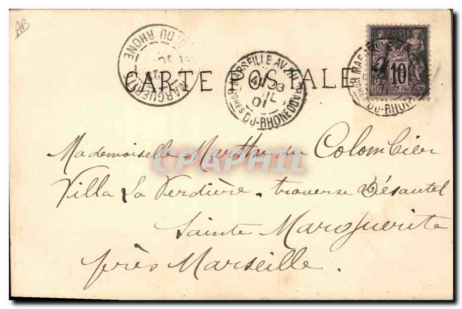 Carte postale décorative — Souhaits de bonne fête — éditée par la poste française — Verso