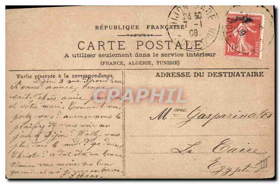 Cassis — illustration à l'aquarelle — éditeur CPAPHIL, n° de série non visible — Verso