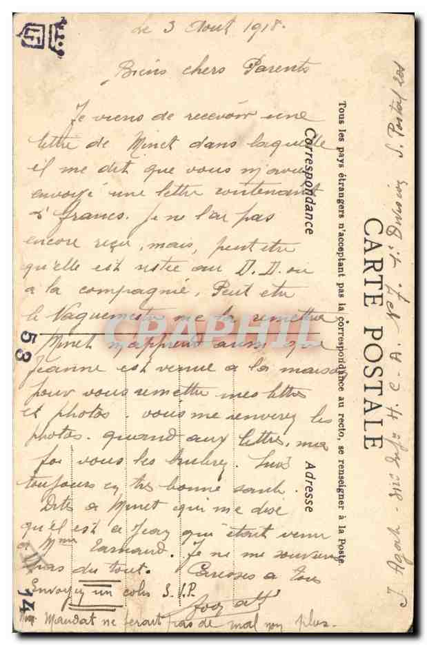 Infirmière — croquis à l'aquarelle — Agapit J. (signé) — Paris — Verso