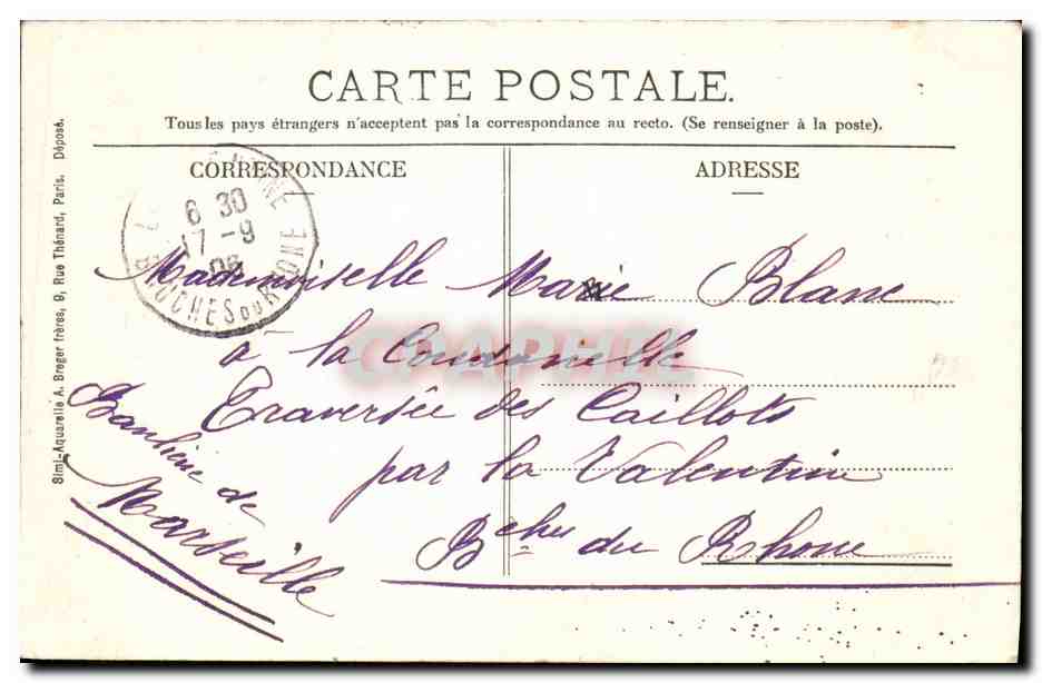 Lussac-les-Châteaux - L'Hermitage (vue Ouest) datant du 3me et 4me siècle — Rückseite