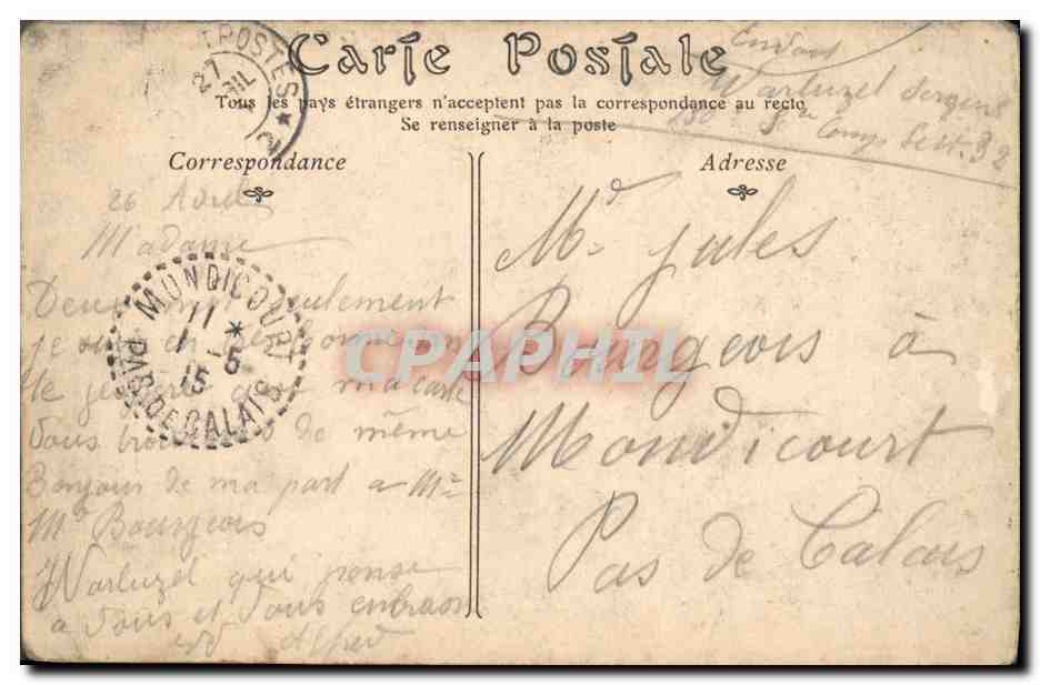JOUY — Le Château — Éditeur anonyme, n° 85 — Verso