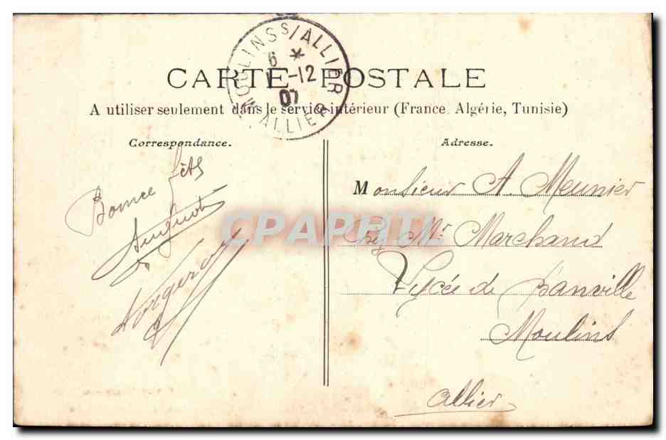 CPA Chateau de Planchevienne Magny Cours — Verso