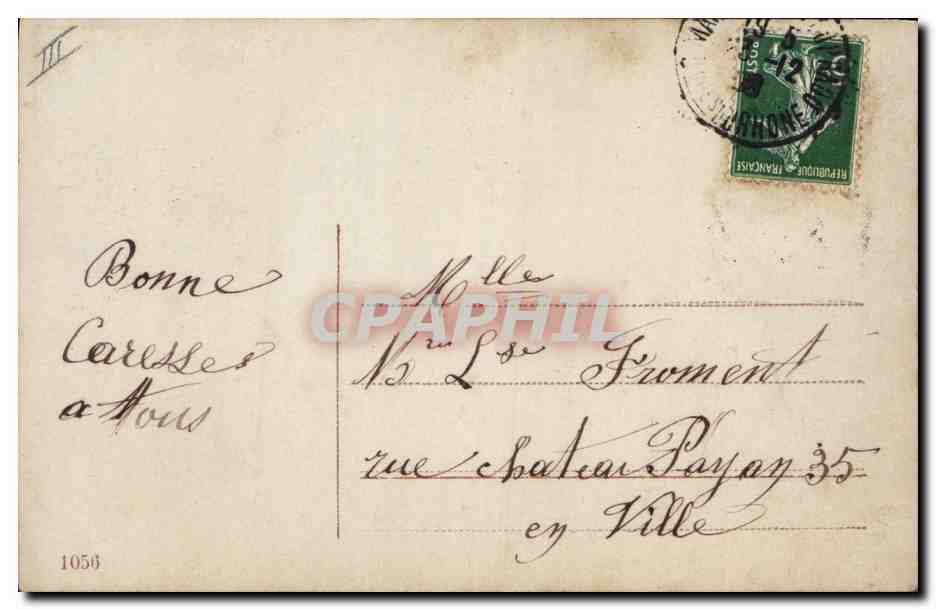 CPA Fantaisie Enfant Poupee Noel Photographie — Rückseite