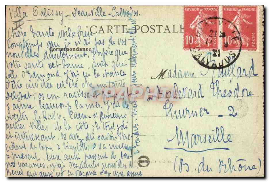 CPA Palais de Justice et rue Berthaud Caen — Rückseite