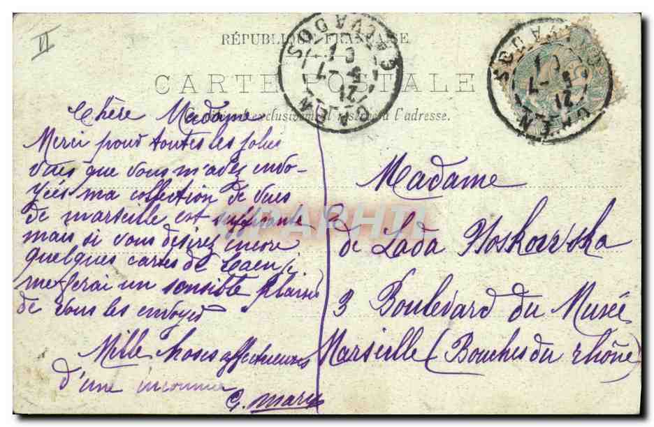 CPA Palais de Justice et la place Saint Sauveur Caen — Verso