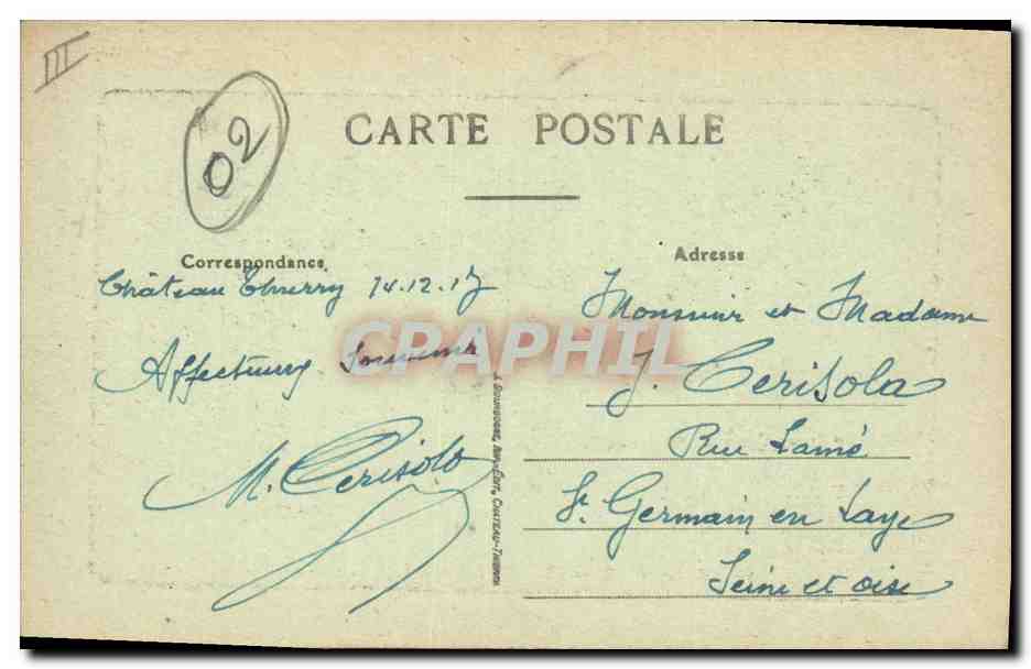 CPA Palais de Justice Champ de Mars Chateau Thierry — Verso