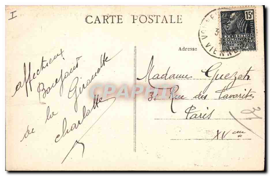 CPA Chatellerault Hotel de ville et Palais de Justice  — Verso