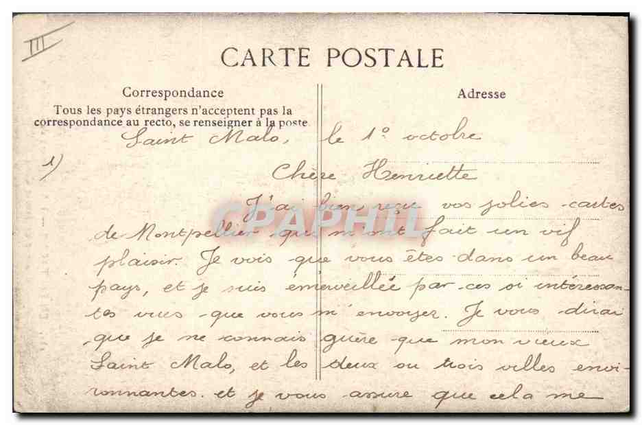 CPA Folklore L'arrangement de la coiffe Costume de Beuzec Conq — Verso