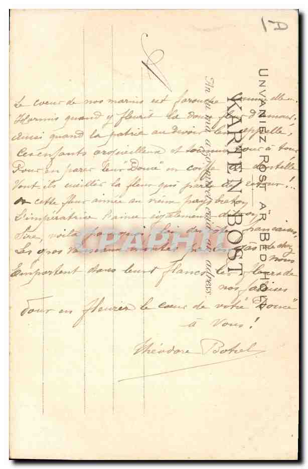 CPA Folklore Noce bretonne La Gavotte Mariage — Verso