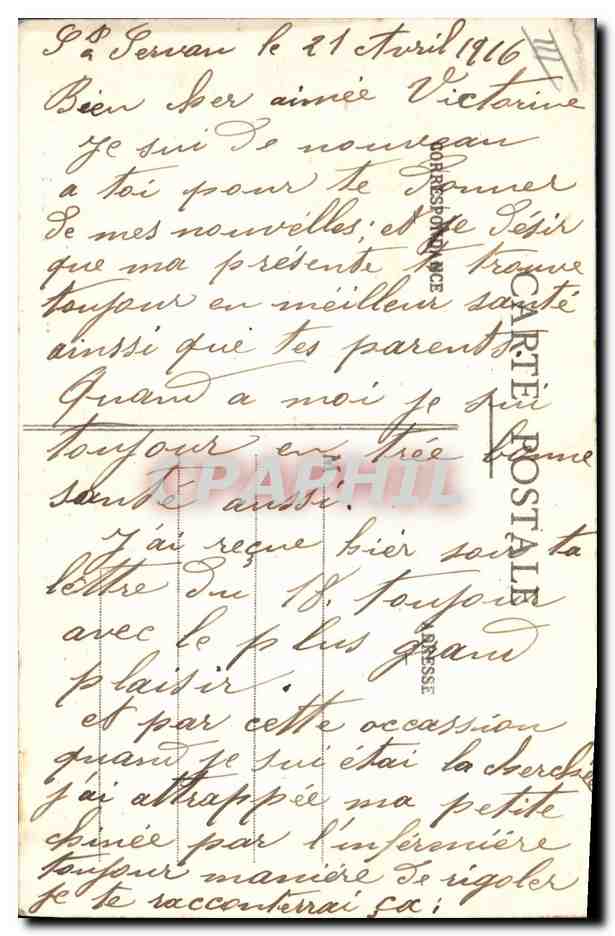 CPA Folklore Bretagne L'etrenne de la barbe — Verso