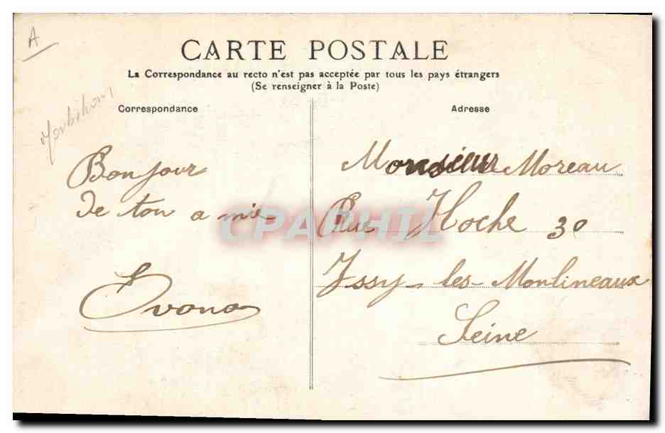 CPA Folklore Maries de Pontivy Mariage — Verso