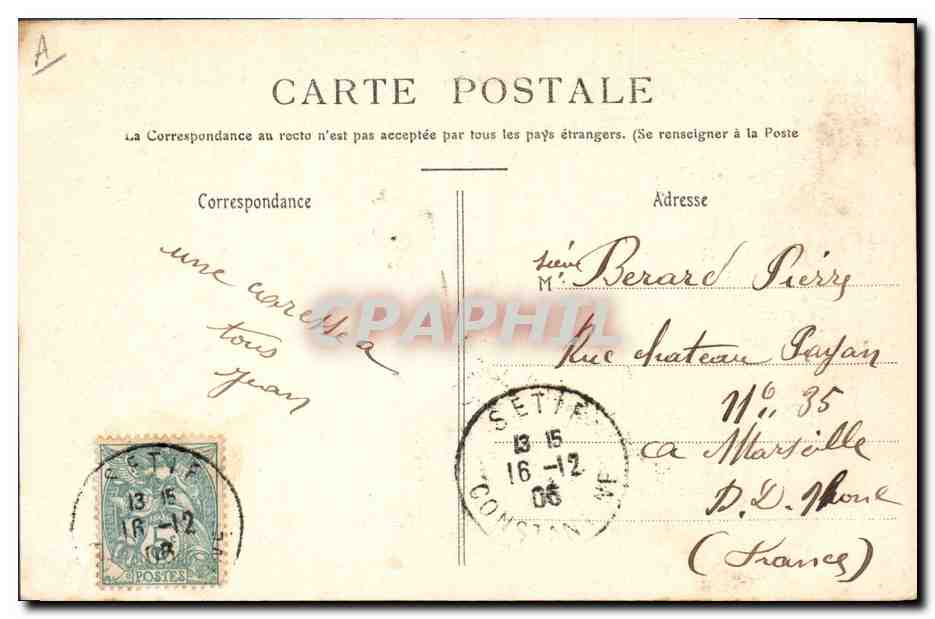 Diverses Tenues des Officiers du Train des Équipages — La Restauration (1815-1830) — Drapiser, éditeur — Verso