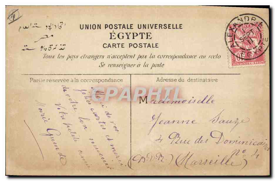 CPA Egypt Egypte Pyramides de Guizeh Le Caire Timbre Mouchon Alexandrie — Rückseite