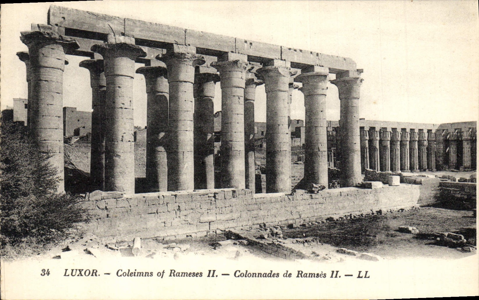 Luxor — Colonnes de Ramsès II — LL