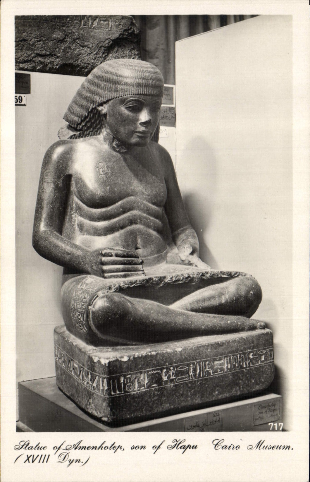 Statue d'Amenhotep, fils de Kapu — XVIIIe Dynastie — Musée du Caire