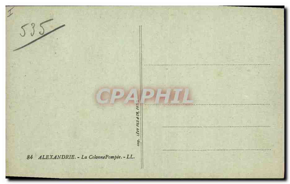 Alexandrie — La Colonne de Pompée — LL — Rückseite