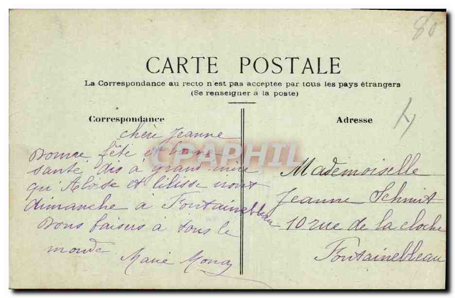 Bouquet de pensées — Bonne Fête ! — Carte postale — Verso